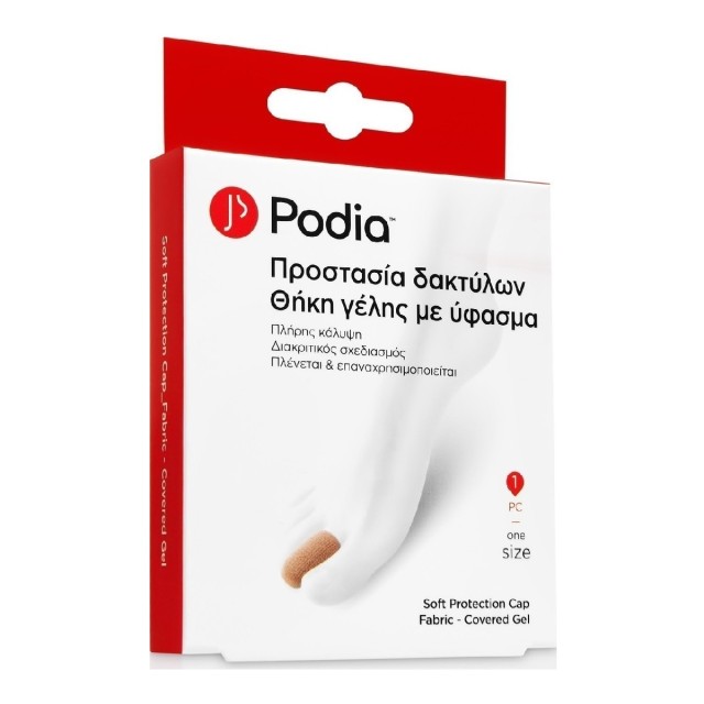 Podia Επίθεμα Soft Protection Cap Fabric + Covered με Gel για τους Κάλους 1τμχ