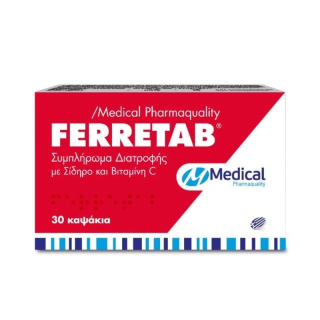 Medical Pharmaquality Ferretab Συμπλήρωμα Διατροφής με Σίδηρο & Βιταμίνη C 30 κάψουλες