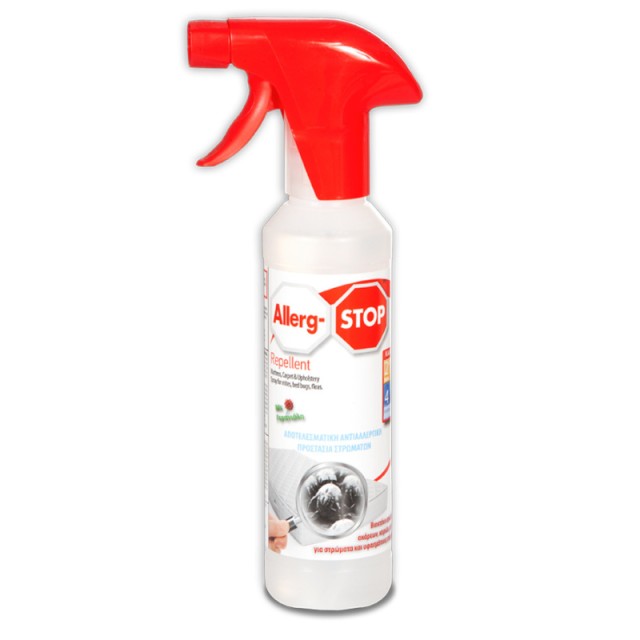 Allerg-STOP Repellent Εντομοαπωθητικό Spray για Ψύλλους & Κοριούς 250ml