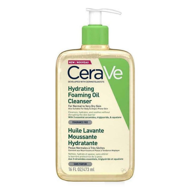 CeraVe Hydrating Foaming Cleansing Oil 473ml