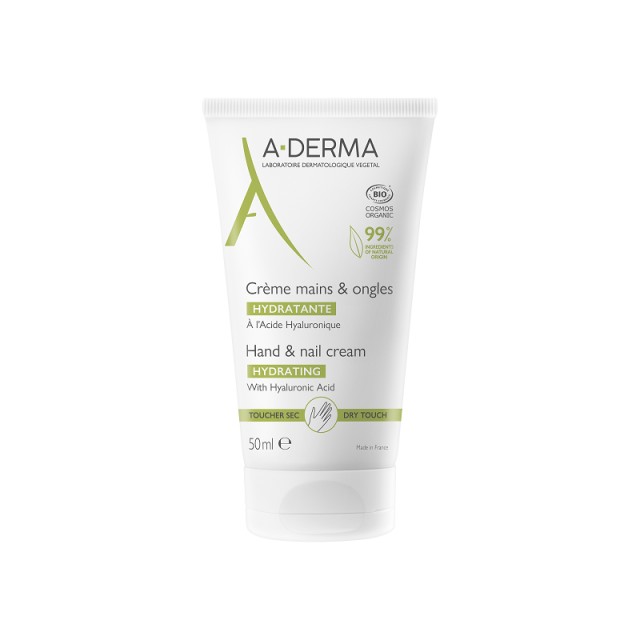 A-Derma Les Indispensables Ενυδατική Κρέμα Χεριών & Νυχιών 50ml