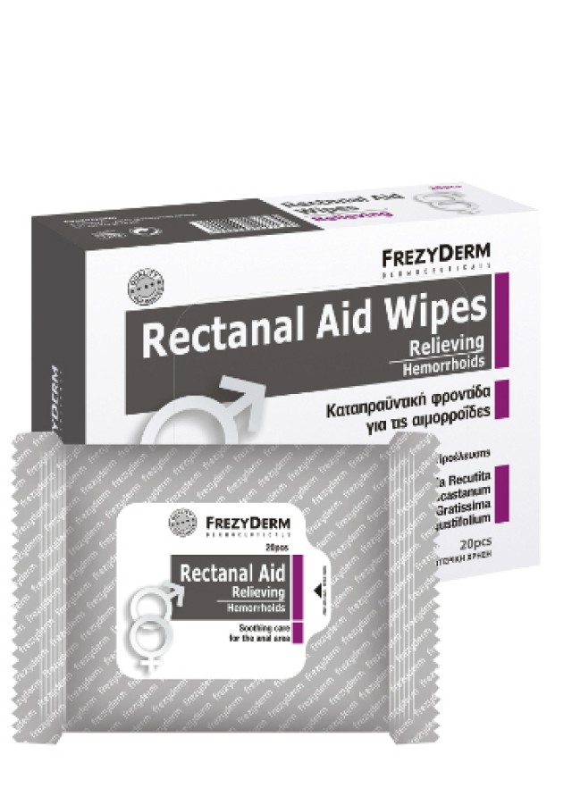 Frezyderm Rectanal Aid Wipes 20τμχ