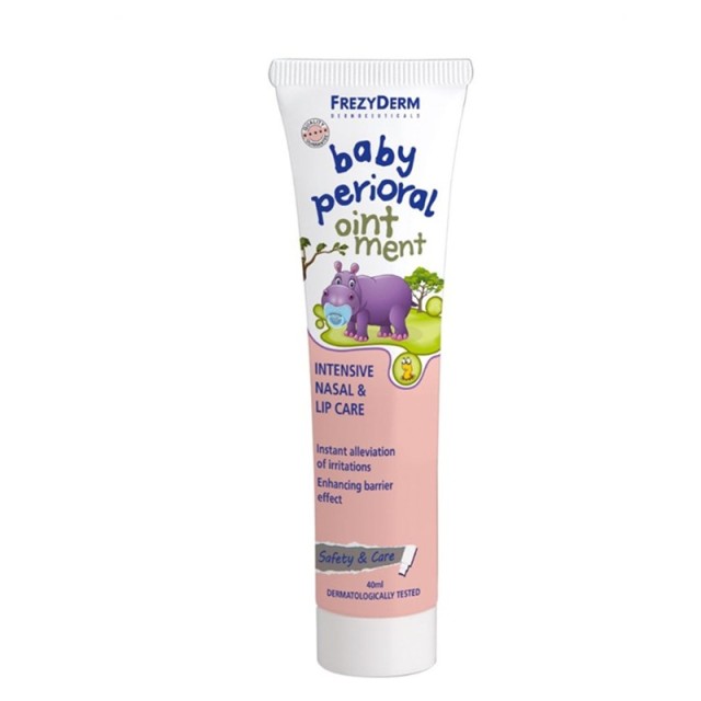 Frezyderm Baby Perioral Ointment-Άνυδρη Αλοιφή για την Περιποίηση της Ρινοστοματικής Περιοχής 40ml