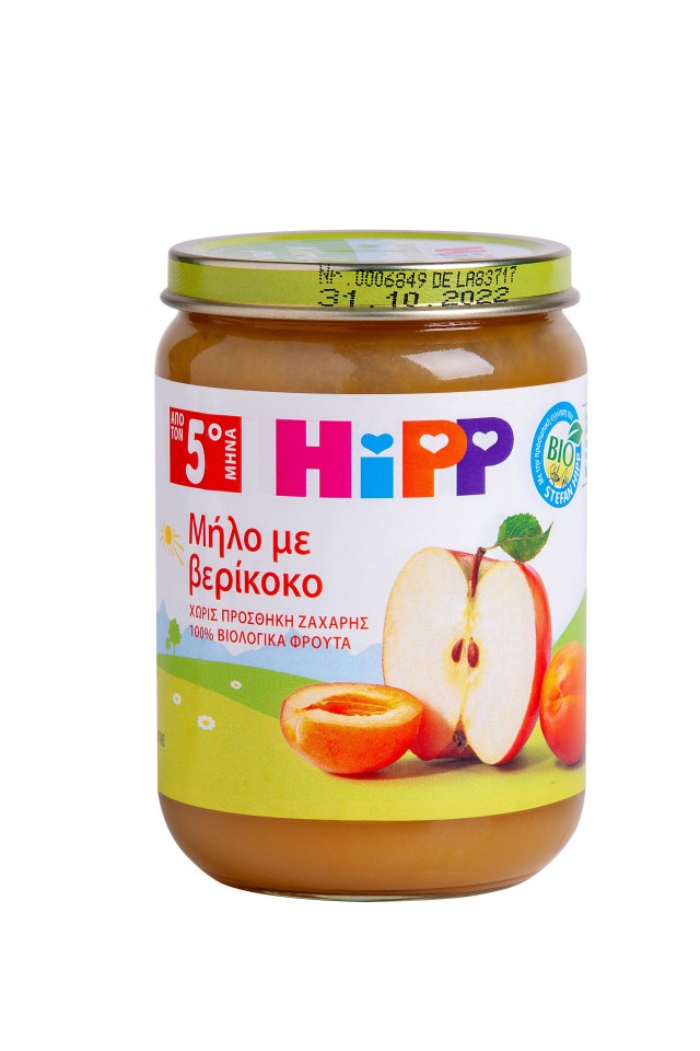 Hipp Φρουτόκρεμα Μήλο με Βερίκοκο 4m+ 190gr χωρίς Γλουτένη