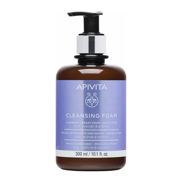 Apivita Cleansing Foam Face & Eyes Κρεμώδης Αφρός Καθαρισμού για Πρόσωπο & Μάτια με Ελιά, Λεβάντα & Πρόπολη 300ml