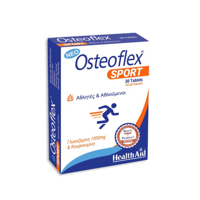 Health Aid Osteoflex Sport Συμπλήρωμα για την Υγεία των Αρθρώσεων 30 ταμπλέτες