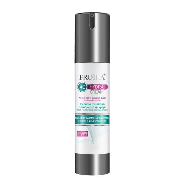 Froika AC Hydra Cream Πλούσια Ενυδατική Καταπραϋντική Κρέμα Προσώπου 50ml