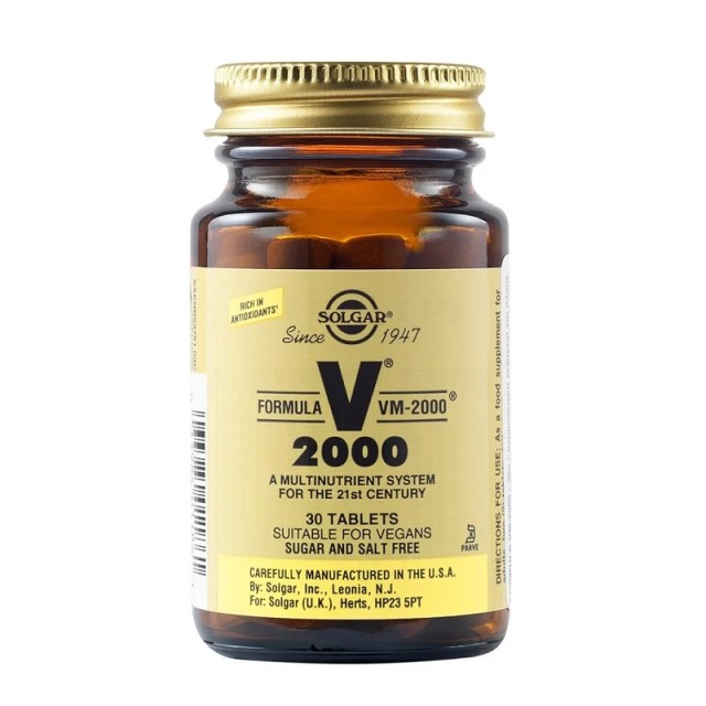 Solgar Formula VM-2000 Πολυβιταμίνη για Ενέργεια & Ενίσχυση του Ανοσοποιητικού 30 ταμπλέτες