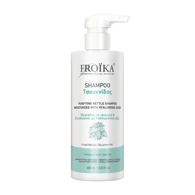 Froika Shampoo, Σαμπουάν Τσουκνίδας για Όλους τους Τύπους Μαλλιών 400ml