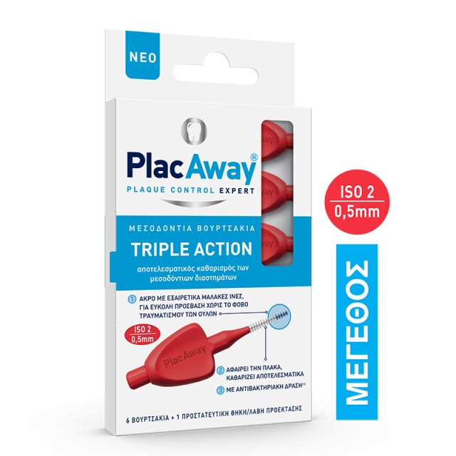 Plac Away Μεσοδόντιο Βουρτσάκι Triple Action 0.5mm, ISO 2, Κόκκινο, 6τεμ