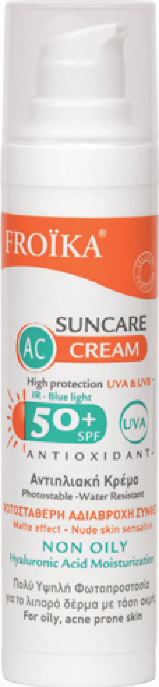 Froika AC Suncare Cream SPF 50+ Water Resistant Αντηλιακή Κρέμα Προσώπου Για Λιπαρό Δέρμα Με Τάση Ακμής - 40ml