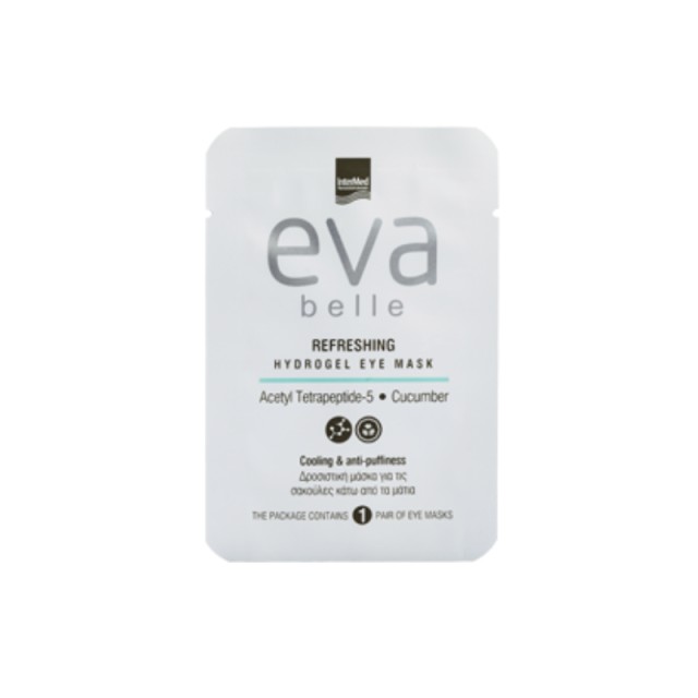 Intermed Eva Belle Refreshing Hydrogel Eye Mask Μάσκα Ματιών για Ενυδάτωση 1 ζευγάρι