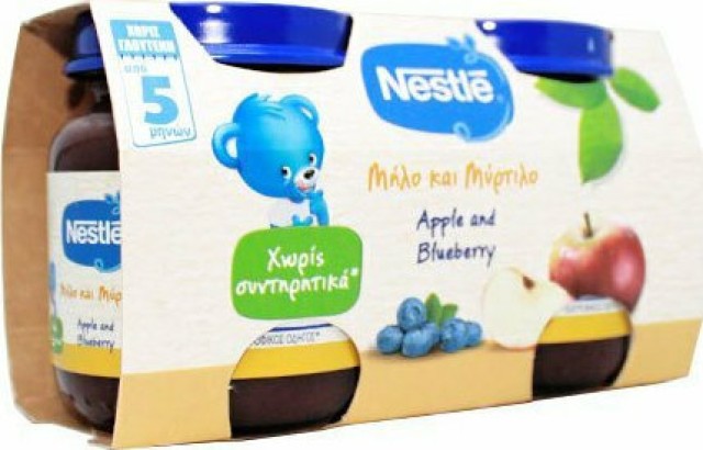 Nestle Φρουτόκρεμα Μήλο & Μύρτιλο 5m+ 250gr