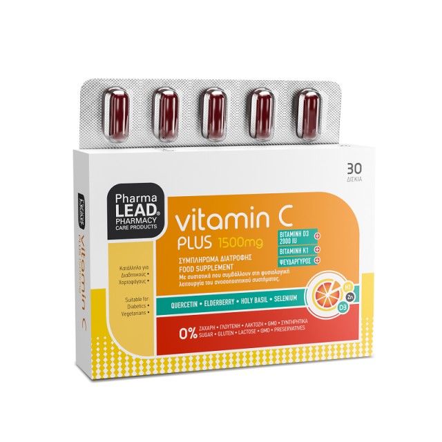 Pharmalead Vitamin C Plus 1500mg with Quercetin, Elderberry and Holy Basil 30 δισκία