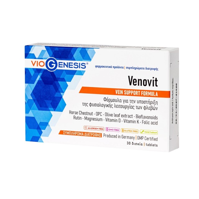 VioGenesis Venovit 30 ταμπλέτες