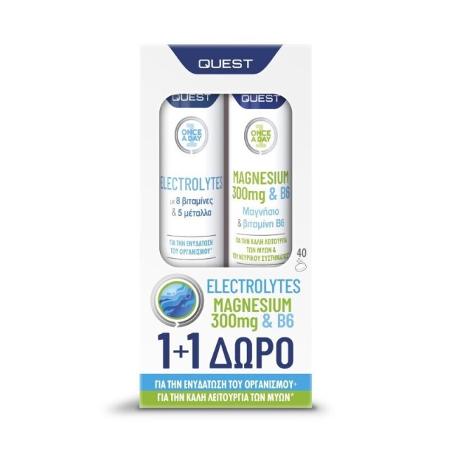 Quest Electrolytes 20 αναβράζοντα δισκία & Magnesium 300mg & B6 20 αναβράζοντα δισκία