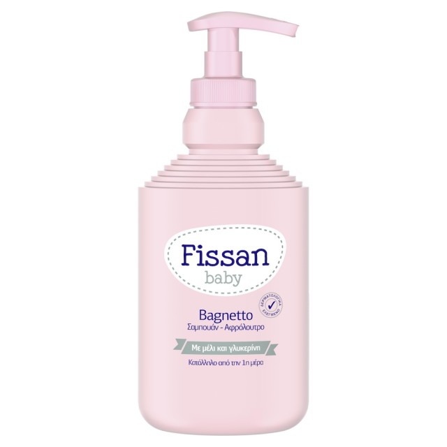 Fissan Baby Bagnetto Βρεφικό Σαμπουάν & Αφρόλουτρο 500ml