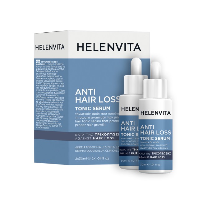 Helenvita Anti Hair Loss Tonic Serum Τονωτικός Ορός Μαλλιών 2x30ml