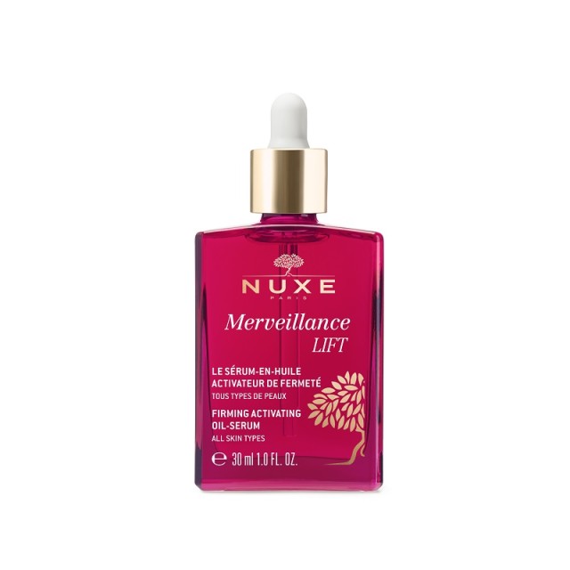 Nuxe Merveillance Lift Serum Αντιγηραντικός Ορός Σύσφιξης Προσώπου και Λαιμού 30ml