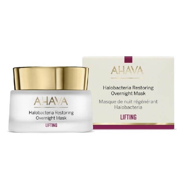 Ahava Halobacteria Restoring Μάσκα Νύχτας Προσώπου για Σύσφιξη 50ml