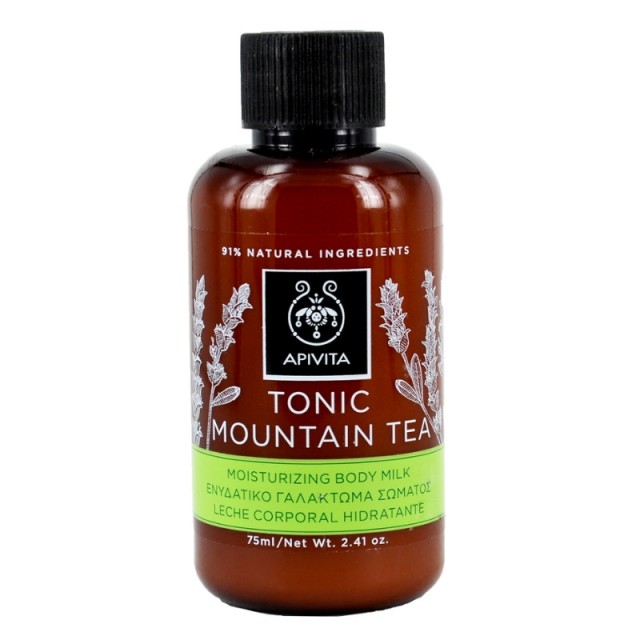 Apivita Mini Γαλάκτωμα Tonic Mountain Tea για Ενυδάτωση Σώματος 75ml