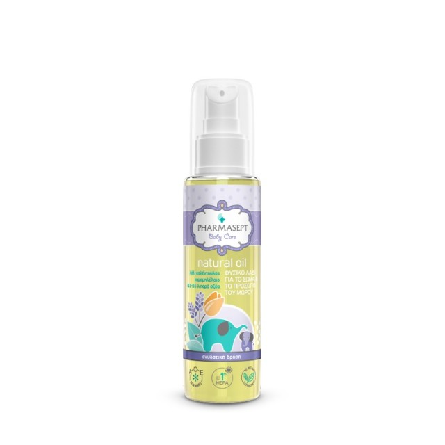 Pharmasept Baby Care Natural Oil για Ενυδάτωση 100ml