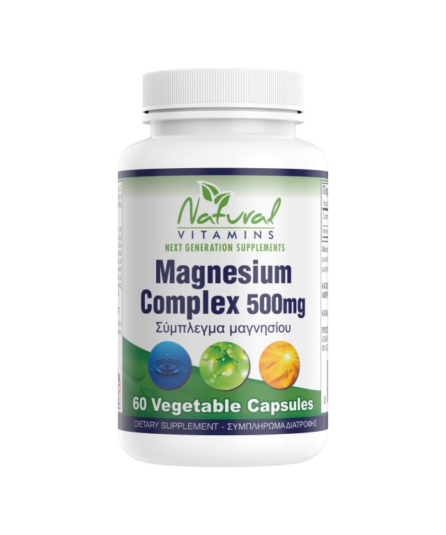 Natural Vitamins Magnesium Complex 500mg 60caps