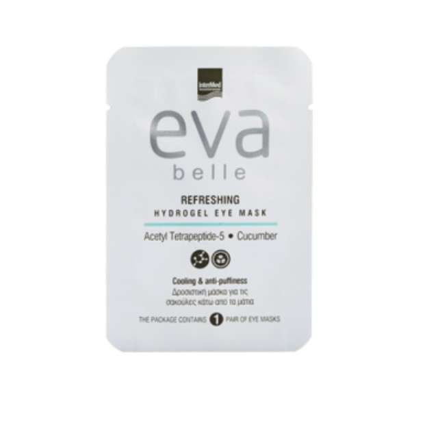 Gift Eva Belle Refreshing Hydrogel Eye Mask Μάσκα Ματιών για Ενυδάτωση 1 ζευγάρι