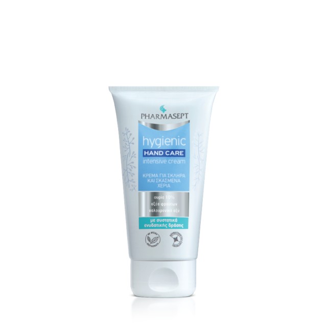 Pharmasept Hygienic Hand Care Intensive Cream  Ενυδατική Κρέμα Χεριών 75ml