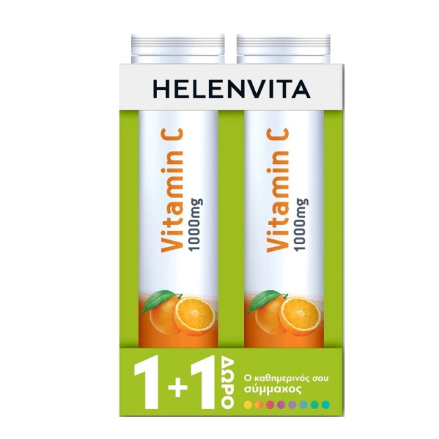 Helenvita Promo Pack Vitamin C 1000mg 2x20  Αναβράζοντα Δισκία με Γεύση Πορτοκάλι (1+1 Δώρο)