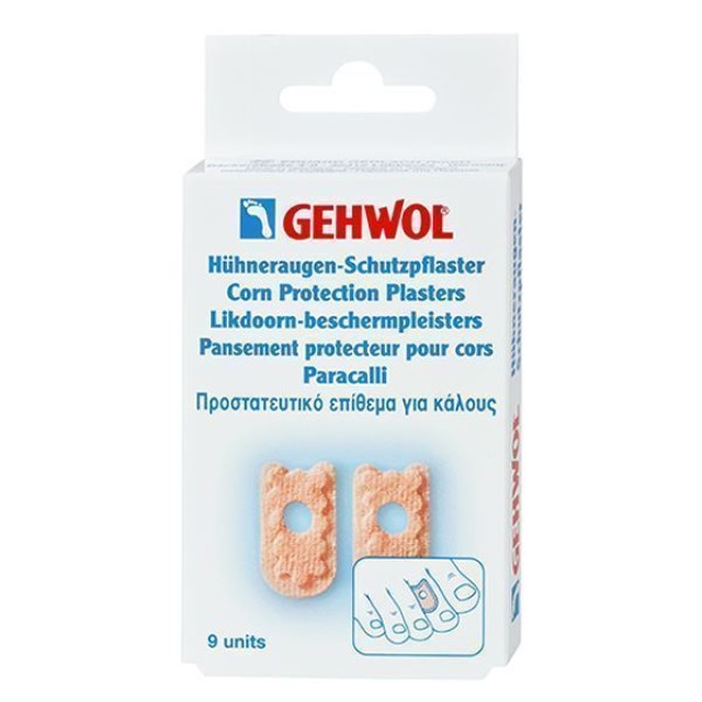 GEHWOL Corn Protection Plasters 9τεμ.                                                          