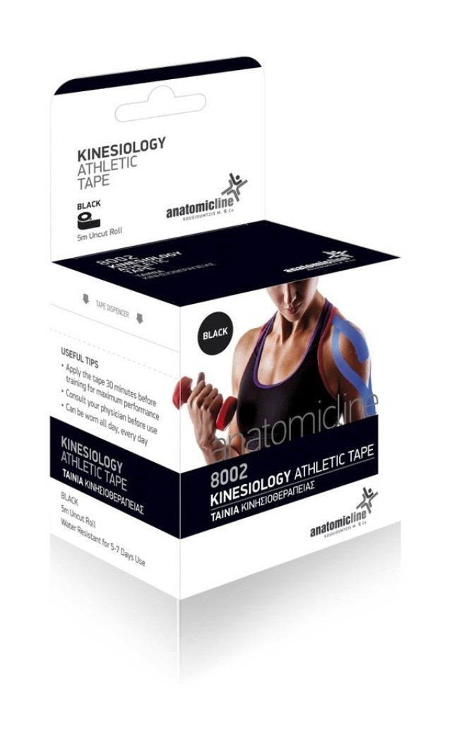 Anatomicline Kinesio Tape Επίδεσμος Κινησιοθεραπείας Μαύρο 5cm x 5m