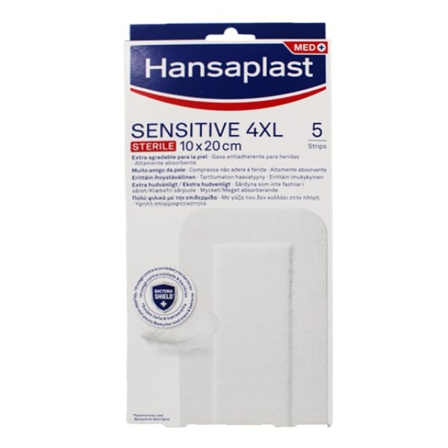 Hansaplast Sensitive Αποστειρωμένες Αυτοκόλλητες Γάζες 10x20cm 4XL 5 τεμ.