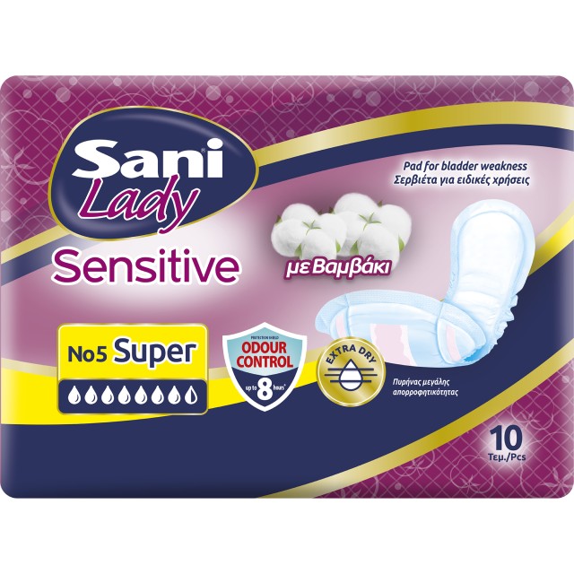 Sani Lady Sensitive Σερβιέτες Ειδικών Χρήσεων No 5 Super 10τεμ