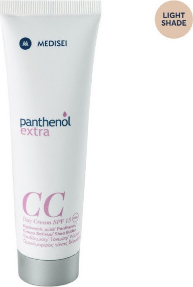 Panthenol Extra CC Day Cream SPF15 Light Shade Κρέμα CC για Ενυδάτωση, Τόνωση & Λάμψη, 50ml