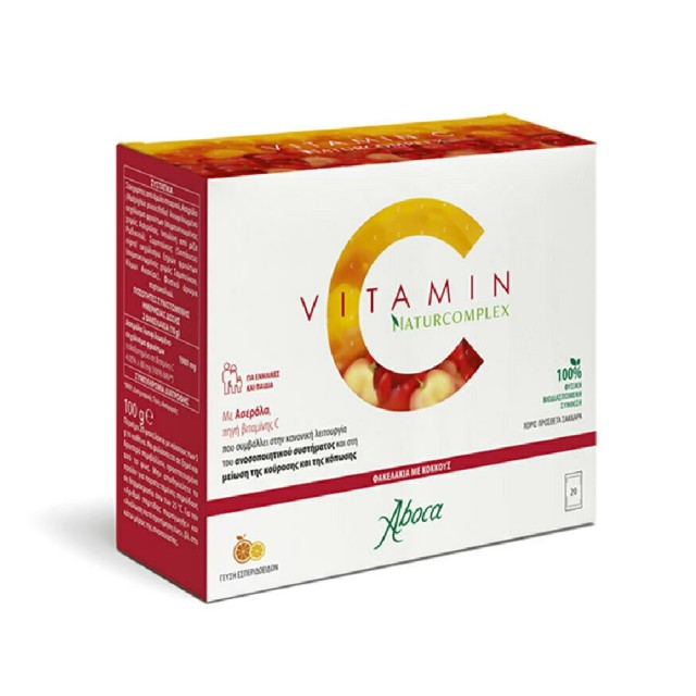 Aboca Vitamin C Naturcomplex Εσπεριδοειδή 20 φακελίσκοι