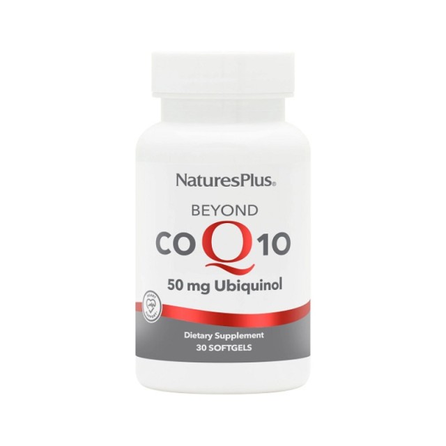 Natures Plus Beyond CoQ10 50mg Ubiquinol 30 Μαλακές Κάψουλες