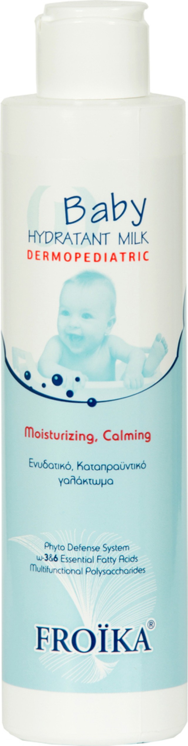 Froika Baby Hydratant Milk 200ml