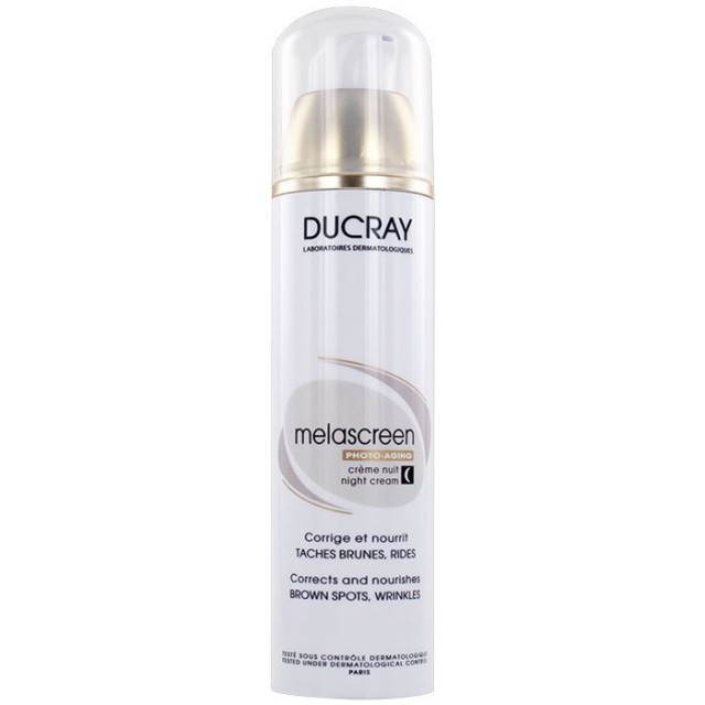 DUCRAY MELASCREEN ΚΡΕΜΑ ΝΥΧΤΑΣ ΓΙΑ ΚΑΦΕ  ΚΗΛΙΔΕΣ/ΡΥΤΙΔΕΣ 50ML