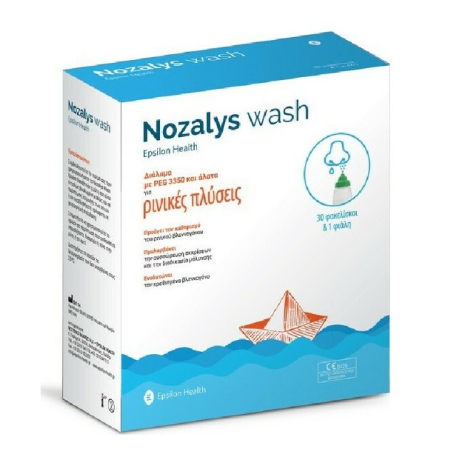 Epsilon Health Nozalys Wash Ρινικές Πλυσεις Φιάλη & 30 Φακελίσκοι