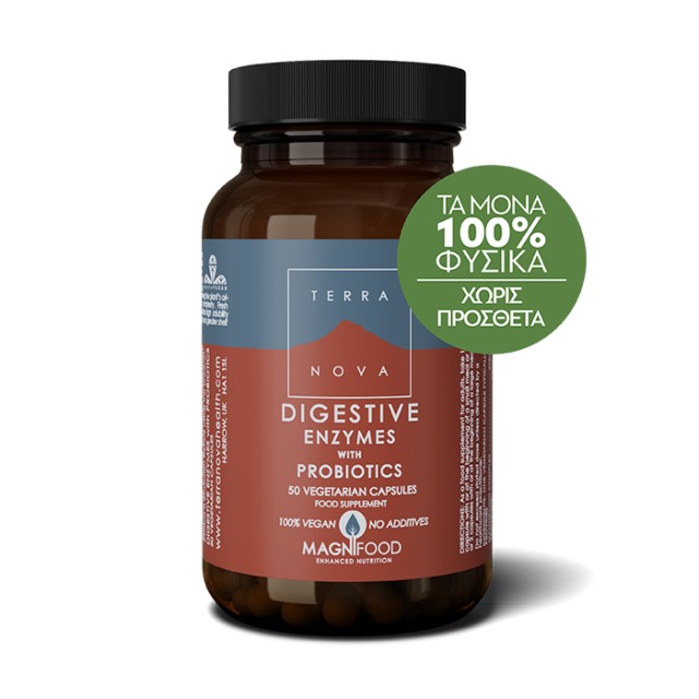 Terranova Digestive Enzymes with Probiotics 50 Caps