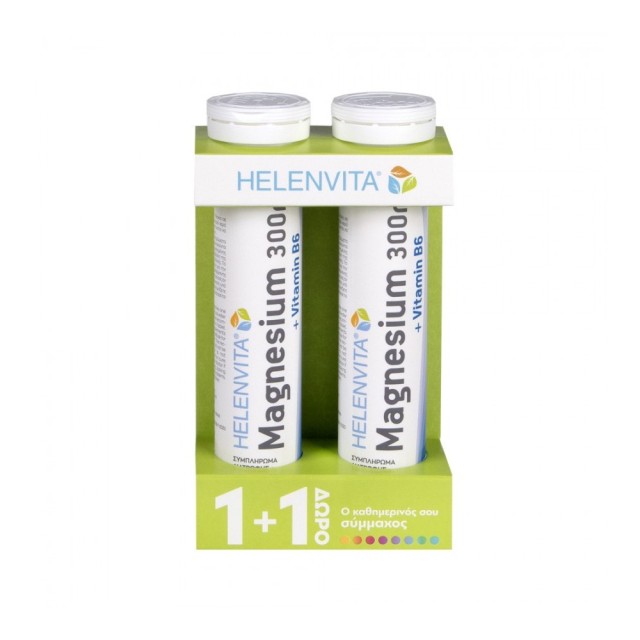 Helenvita Promo Pack Magnesium 300mg + Vit B6 2 x 20 Αναβράζοντα Δισκία με Γεύση Πορτοκάλι (1+1 Δώρο)