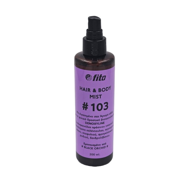 Fito+ Hair & Body Mist #103 Black Orchid 200ml