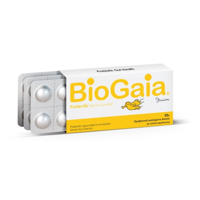 BioGaia ProTectis Junior Γεύση Φράουλα 30 Chew.Tabs