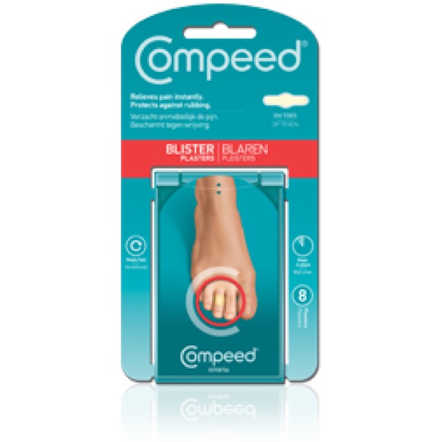 Compeed Επιθέματα Για Φουσκάλες Στα Δάχτυλα Των Ποδιών 8τμχ