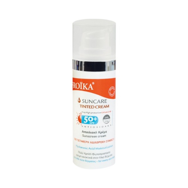 Froika SunCare Tinted Cream SPF50+ 50ml