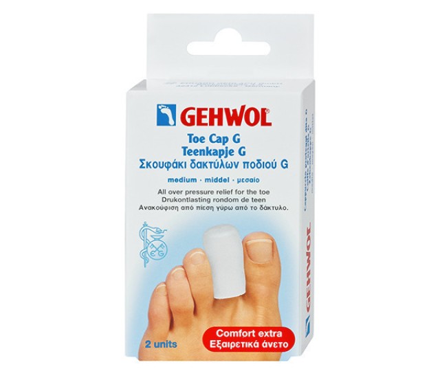 GEHWOL Toe Cap G mini 2τεμ.                                                                            