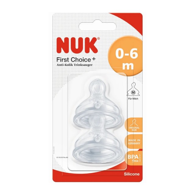 Nuk First Choice+ Medium Θηλή Σιλικόνης Κατά Των Κολικών 0-6 Μηνών 2τμχ