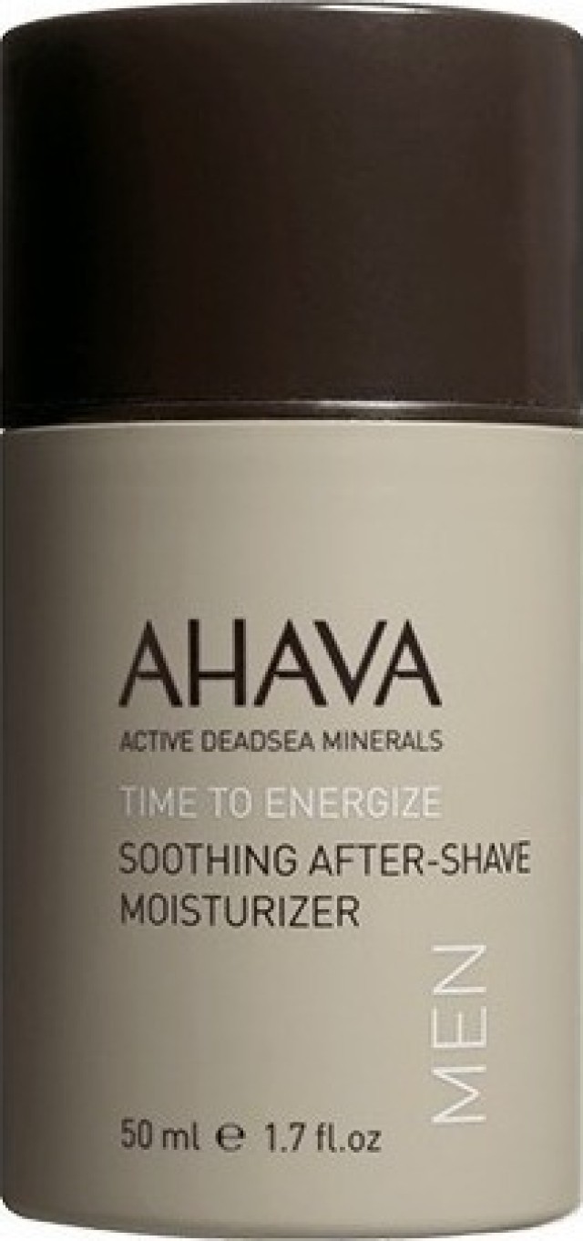 Ahava Men Soothing After Shave Moisturizer 50ml