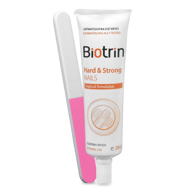 Biotrin Hard & Strong Nails Topical Emulsion 20ml με ειδική λίμα